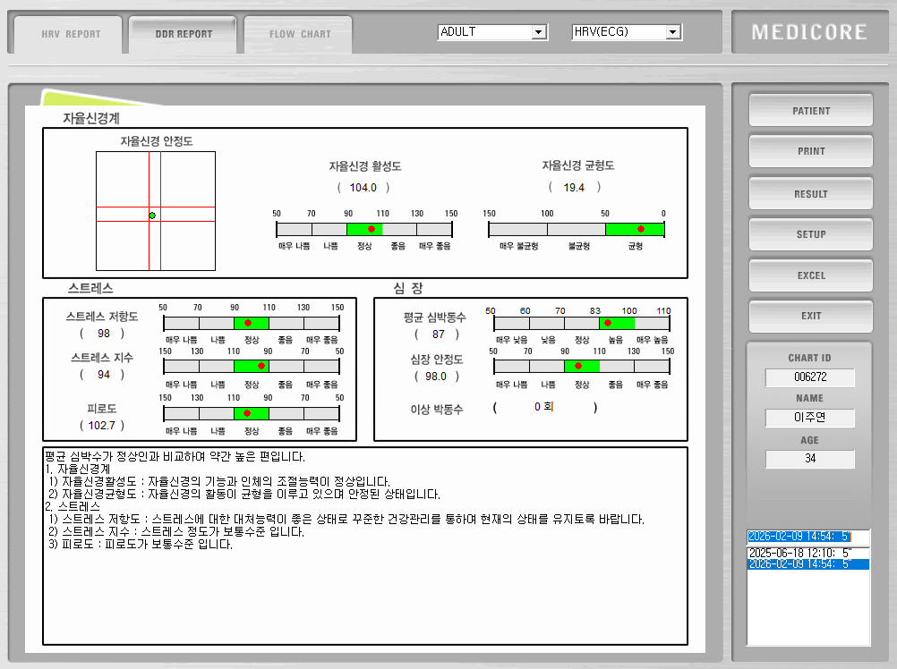 After 이미지