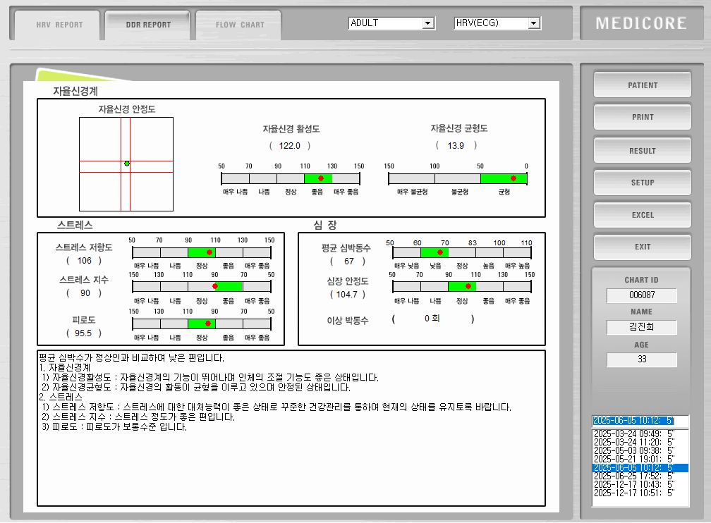 After 이미지