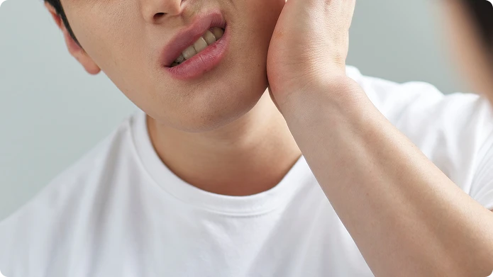 턱관절 장애