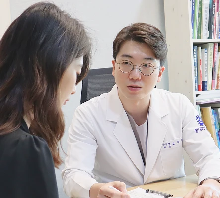 회복 관리